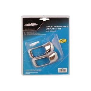 Oto Top Διακοσμ Εξ Flash